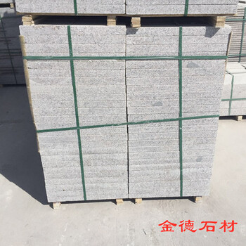 花崗巖火燒板價格，廣場火燒板硬度
