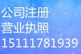 青海安全生产许可证怎样延期？延期流程？延期资料？