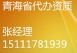 外企企业、青海本省企业CA证书代办，CA代办量大从优