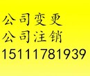 省外企业办理入青备案的人员要求CA锁办理流程