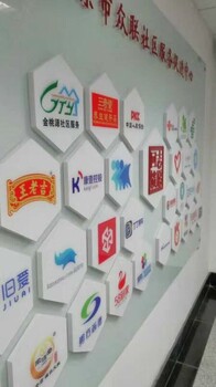 北京西三旗名片海报画册印刷