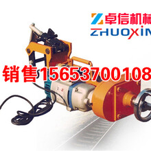 销售DGZ-32型电动钻孔机