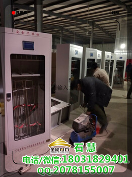 河北金能電力電力灰鋼板加厚橫隔斷工具柜雙開門一臺價格