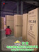 黑龙江现货工具柜1.2板厚加厚钢板承重效果好