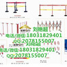 绝缘安全围栏厂家直供，久经耐用，质量可靠首选金能电力