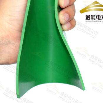 配電室高壓絕緣膠墊的規(guī)格