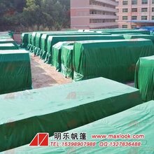 连云港涂层布,南通涂层布,包头涂层布图片