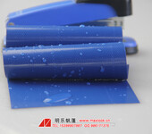 PVC刀刮夹网布篷布-遮阳防雨布-夹网布生产厂