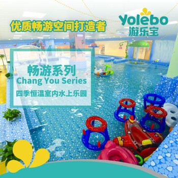 室內(nèi)帆布游泳池-戶外帆布戲水池-大型室內(nèi)恒溫水池