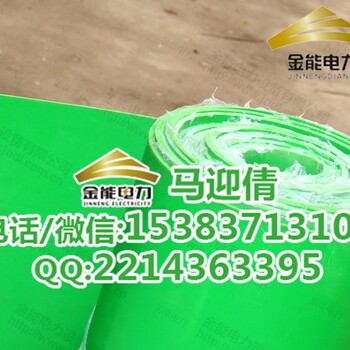 临沧红色橡胶板厂家/绿色防滑橡胶板价格