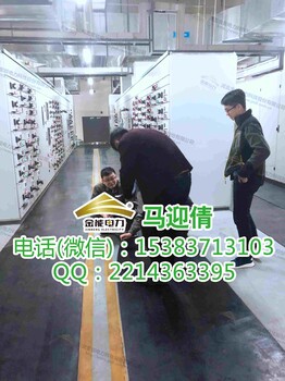 江苏苏州带检测报告配电室红色绝缘橡胶板