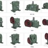 WPA60减速器说明书