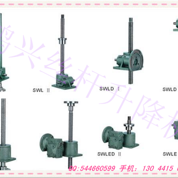 丝杆升降机一般用在什么场合JWM螺旋升降机南通鹄兴SWL10、SWL15蜗轮丝杆升降机