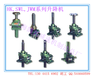 JWM蜗轮丝杆升降机上海鹄兴提供丝杆升降机外形尺寸CAD三维图蜗轮丝杆升降机视频