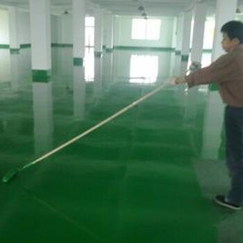 地坪漆生产公司重庆地面环氧地坪施工企业