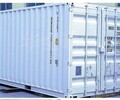 要闻-通州玉桥回收集装箱出售-哪家公司最专业-打板箱租赁打包箱
