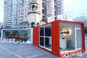 热销-海港太阳城厂家直销集装箱出售-回收快拼箱出租图片