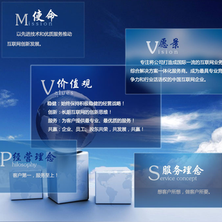 北京微波宽带网络安装流程图片4