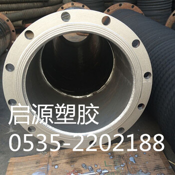 泊頭市供應抽沙膠管，鋼絲吸砂橡膠管廠家，啟源塑膠