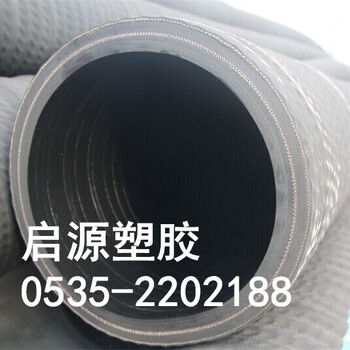 今日推薦定州市供應吸泥漿膠管，抽沙膠管，啟源塑膠