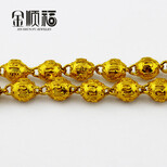 越南沙金飾品男士項鏈久不褪色沙金項鏈24K鍍金首飾圖片2