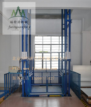 北京维修液压升降平台检修保养液压式升降货梯维修移动升降梯