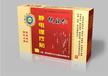 郑州灰板纸盒生产河南白酒纸盒包装设计制作