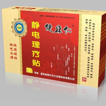 郑州灰板纸盒生产河南白酒纸盒包装设计制作