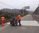 陕西标线施工陕西道路划线队伍，陕西热熔标线施工，陕西划线公司，陕西道路防滑施工图片