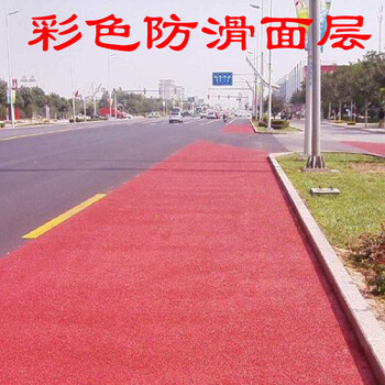 温县郑州沥青路面施工温度要求