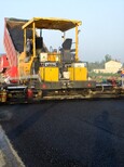 郑州开封沥青路面施工冷补沥青彩色沥青施工单位批发图片3