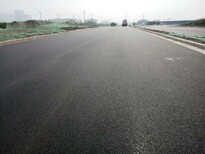 沥青路面施工公司郑州小区铺沥青路面冷补沥青图片1