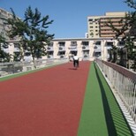 郑州中牟沥青拌合公司道路铺沥青，彩色沥青道路安全可靠图片1