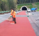 二七区公路沥青路面施工工艺彩色沥青多少钱一吨图片0