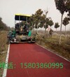 新郑沥青拌合公司道路铺沥青，彩色沥青道路专业快速图片