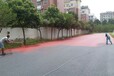 郑州空港区彩色沥青喷涂公司