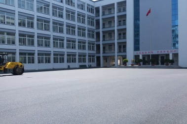 鄭州惠濟彩色透水瀝青哪家好