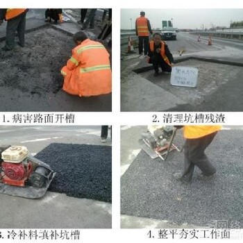鄭州空港區(qū)新型瀝青砼攪拌站