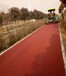 新郑郑州沥青道路混凝土材料价格公司