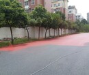 郑州新郑沥青路面层铺法图片