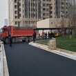郑州新密市水泥改柏油沥青道路施工单位