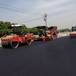 郑州空港区沥青路面修补生产施工一体化