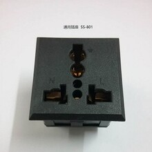 多用插座SS-901电器电源桌面插座用AC电源输出安全门插座