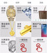 南京卡地亚手表回收二手南京不定期万国手表回收