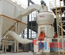 行业领先的水泥立磨生产线设备高产量水泥立磨机