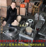 25公斤PP注射模具，20L液体塑料桶模具，食品桶模具，18升水桶模具图片5