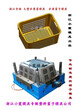 水果箱子注塑模具箩筐注射注塑模具箱子注塑模具框注塑模具箩筐注塑模具图片
