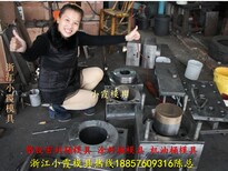 16L密封耐摔液体塑料桶模具，16L密封耐摔水桶模具，16L欧式密封桶模具图片5