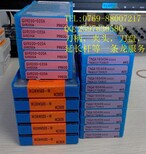 VPET110302MFR-USFPR1025图片0