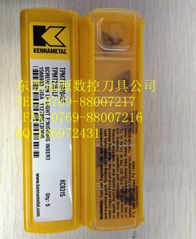 DCMT11T304LFKC5010